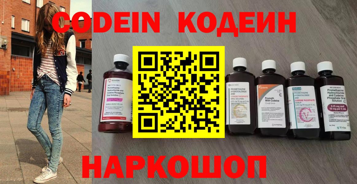 МДМА Майкоп