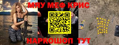 стаф Будённовск
