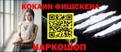 стаф Будённовск