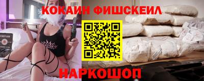 мефедрон мука Бугуруслан