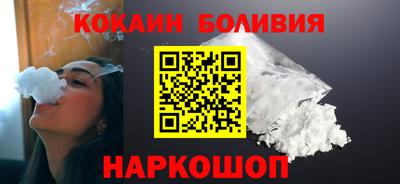 мефедрон мука Бугуруслан
