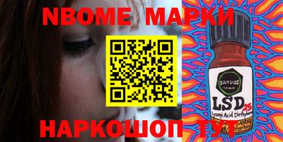 мефедрон мука Бугуруслан