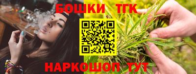 стаф Будённовск