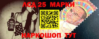 стаф Бузулук