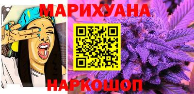 стаф Будённовск