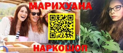 стаф Будённовск