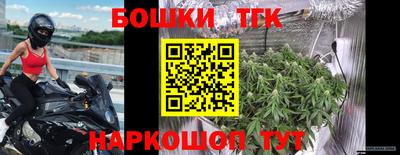 мефедрон мука Бугуруслан
