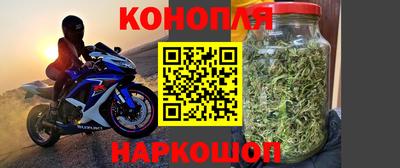 мефедрон мука Бугуруслан