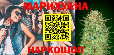 мефедрон мука Бугуруслан