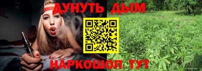 ПСИЛОЦИБИНОВЫЕ ГРИБЫ Кохма
