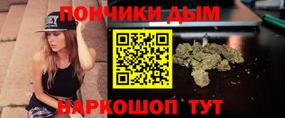 мефедрон мука Бугуруслан
