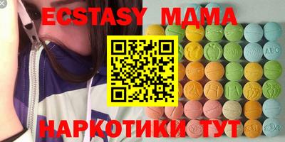 стаф Будённовск