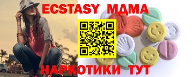 стаф Будённовск