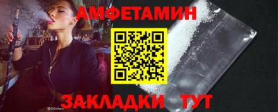 мефедрон мука Бугуруслан