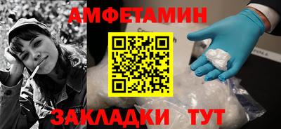 стаф Будённовск