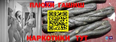 стаф Бузулук