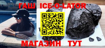 мефедрон мука Бугуруслан
