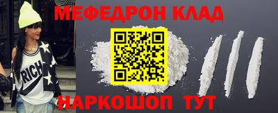 стаф Будённовск
