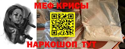 стаф Будённовск